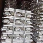 best aluminium ingots suppliers online