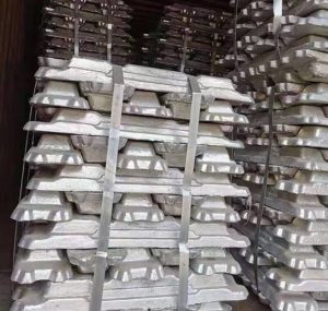 best aluminium ingots suppliers online